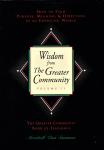 Summers, Marshall Vian - Wisdom from the Greater Community. Book of Teachings. Volume I & II