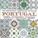 HURTADO DE MENDOZA, Diego - Tile designs from Portugal - Desenhos em azulejos de - Fliesendekor - Motivi delle piastrelle - Motifs de carreaux. + CD-ROM.