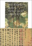 O.l.v. Fan Di'an, LaoZhu, Fu Hongzhan, Yang Yingshi, Jean-Marie Simonet en Andre Kneib - Orchideeenpaviljoen. De kunst van het schrijven in China