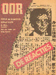 Diverse auteurs - Muziekkrant Oor 1981 nr. 01 met o.a. JOHN LENNON (R.I.P. / COVER + 5,5 p.), STRAY CATS (1 p.), STEVE WINWOOD (2 p.), WHITESNAKE (2/3 p.), FACTORY (2,5 p.), ELLEN FOLEY (1 p.), B-52'S (2 p.), goede staat