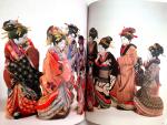 Jusaburo Tsujimura - Jusaburo: Japan's Museum of Dolls