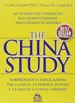 T. Colin Campbell , Thomas M. Campbell - The China study