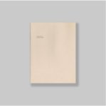 Kisling, Annette - - Einige Jahre spater