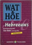 Ruben Verhasselt 59433, Malka Wolf-Cohen 295777, Van Dale Lexicografie - Wat & Hoe Hebreeuws