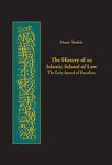 Tsafrir, Nurit. - The history of an Islamic school of law : the early spread of Hanafism.
