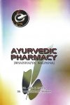 Mehta , Dr. Anil K. & Dr. Raghunandan Shsrma . [ isbn 9788170842977 ] - Ayurvedic Pharmacy  . ( Bhaishajya Kalpana . )