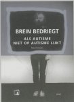 Peter Vermeulen - Brein bedriegt