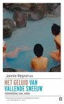 Jannie Regnerus - Het geluid van vallende sneeuw