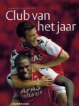Arnold Aarts en Theo Brinkman - Club van het jaar - Seizoen 2011-2012 -Het jaar van AZ Arnold Aarts en Theo Brinkman - Club van het jaar - Seizoen 2011-2012 -Het jaar van AZ