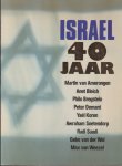 Wal, Geke van der (red.) - Israel 40 jaar Wal, Geke van der (red.) - Israel 40 jaar