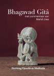 Mehdi Jiwa - Bhagavad Gita