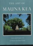 Aanavi, Don - The Art of Mauna Kea