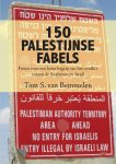 Tom S. van bemmelen - 150 Palestijnse fabels