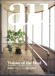 Nobuyuki Yoshida - Visions of the real - modern houses in the 20th century: Volume 1.