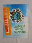 Vuik, Kees & Erp van, Jan - Mensenwerk: Samen met de computer