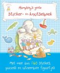 Humphrey's grote Sticker - Humphrey's grote Sticker- en Knutselboek (nieuw)