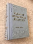 Khayyam, Omar (Unknown editor) - The Quatrains of Abolfat' H Ghia'th-D-Din Ebrahim Khayam of Nishabur