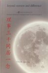 ZIPORYN, B. - Beyond oneness and difference. Li and cohrence in Chinese buddhist thought and its antecedents.