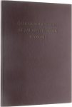  - Gedenkboek uitgegeven bij gelegenheid van de vijftigste verjaardag der consecratie van de St. Laurentiuskerk te Hamont, 1904-1954.
