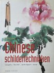 Cheng Yan - Chinese Schildertechnieken
