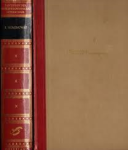 Undsett, Sigrid -  met een inleiding over auteur e - WITTE ORCHIDEËN