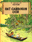 Herge - Het Gebroken Oor, De Avonturen van Kuifje, softcover, gave staat