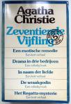 Christie, Agatha - Zeventiende Vijfling (Ex.1) (Een exotische remedie - Drama in drie bedrijven - In naam der liefde - De wraakgodin - Het Regatta-mysterie)