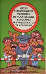 Besouw, Jan Willem van - Het is ten strengste verboden de plaatselijke bevolking te strelen