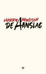 Harry Mulisch - (1) De Aanslag
