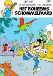 Jef Nys - Het Boheems schommelpaard / De belevenissen van Jommeke / 122