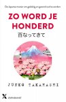Junko Takahashi - Zo word je honderd
