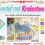 redactie - Creatief met Kruissteek - een unieke collectie kruissteekontwerpen incl, telpatroonboekje