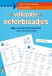 Vakantie oefenblaadjes - Herhalingsoefeningen taal en rekenen (naar het 3de leerjaar/groep 5)