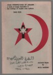 Haddad, Mohanna Yousuf Salim - Arab perspectives of Judaism, a study of image formation in the writings of Muslim Arab authors, 1948-1978