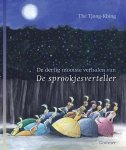 Thé Tjong-Khing, Thé Tjong-Khing - De dertig mooiste verhalen van de sprookjesverteller