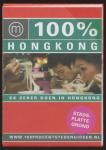 Immink, Marijn - 100% Hong Kong - mo'media Stedengids