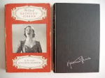 Ferrier, Winifred (her sister) - THE LIFE OF KATHLEEN FERRIER