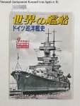 Kizu, T: - Ships of the World Supplement Episode 60 (Total 601) History of German Cruisers