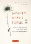 Yoel Hoffmann - Japanese Death Poems