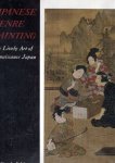 ICHITARO, Kondo - Japanese Genre Painting - The Lively Art of Renaissance Japan. ICHITARO, Kondo - Japanese Genre Painting - The Lively Art of Renaissance Japan.
