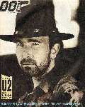 Diverse auteurs - Muziekkrant Oor 1988, nr. 22 met o.a. U2 (10 pag.+ COVER), FRONT 242 (4,5 p.), METALLICA (2,5 p.), KOBUS GAAT NAAR APPELSCHA (2 p.), goede staat