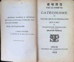 Yao Li Quen Ta - Catéchisme des vérités les plus nécessaires mot à mot traduction française nouvelle édition