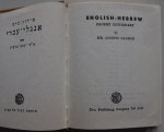 Carmin Joseph, Gur Yehuda - English-Hebrew Hebrew-English Pocket Dictionary