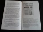 Folder - Het Zwanenmeer Het Nationale Ballet Folder - Het Zwanenmeer Het Nationale Ballet