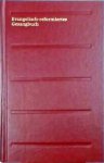  - Evangelisch-reformiertes Gesangbuch