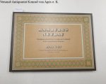 Fuchs, Charles: - Hamburgs Neubau : Reprint nach den Original-Blättern der Lithographischen Anstalt von Charles Fuchs, Hamburg 1846/47 : Fuchs, Charles: - Hamburgs Neubau : Reprint nach den Original-Blättern der Lithographischen Anstalt von Charles Fuchs, Hamburg 1846/47 :