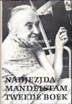 Mandelstam, Nadzejda (vertaling: Leerink, Hans) - Tweede boek (2e deel van de memoires, autobiografie)