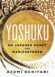 Azumi Uchitani - (1) Yoshuku