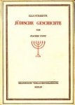 PRINZ, JOACHIM - Illustrierte Jüdische Geschichte