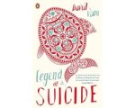 David Vann - Legend Of A Suicide